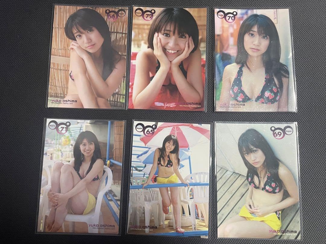 大島優子バレンタイン 大島優子バレンタイン